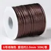 Lin Dajuan No. 7 Hilo de Jade Encriptado Nudo Chino Cuerda Trenzada Hilo de Jade Cuerda Roja Paquete de Materiales Hechos a Mano DIY Cuerda de Mano Cuerda Especial