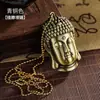 Corazón Budista Zen Relieve Metálico Cabeza de Buda Encendedor a Prueba de Viento Buda Inflable Colgante de Paz Regalo Personalizado para Novio Regalo de Moda