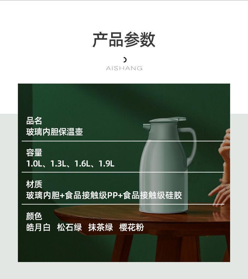 商品详情14.jpg