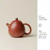 Tetera Pequeña de Arcilla Púrpura Yixing, Arcilla Roja de Mineral Crudo, Patrón de Pino, Juego de Té Puramente Hecho a Mano, Tetera para Preparar Té, Tetera Doméstica con Filtro