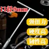 Juego de llaves de vaso multifuncionales tipo T 6-19 mm hexágono exterior reparación de automóviles herramienta de alta dureza producto premium tipo T