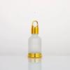 Frasco de Óleo Essencial de 20ml, Frasco com Rolo, Frasco Cosmético, Frasco com Conta-gotas de 30ml, Frasco de Vidro com Dosador, Frasco de Vidro Vazio com Borrifador, Frasco de Vidro