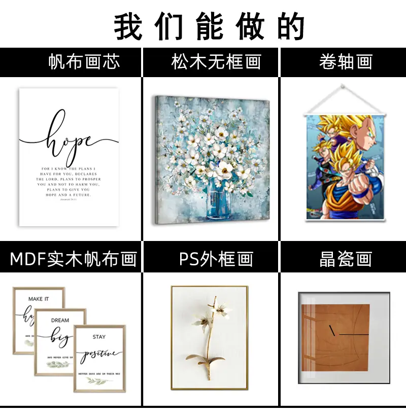 微信图片_20230307165614.jpg