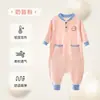 Pijama de una pieza de otoño e invierno Shangbaomai De Rong para niños Niños y niñas Pijamas para bebé Ropa de casa Tipo con broches para protección del abdomen y a prueba de patadas