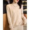 Suéter de lana 100% otoño e invierno ropa de primera línea cálido jersey de punto camisa base todo lo combina cuello semi-alto suéter de lana
