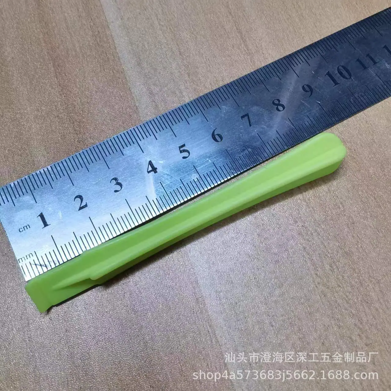 微信图片_20221205221247