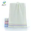 Fabricante Gaoyang Atacado Pequenas Toalhas Coloridas Listradas Domésticas Absorventes Macias Toalhas de Rosto para Homens e Mulheres