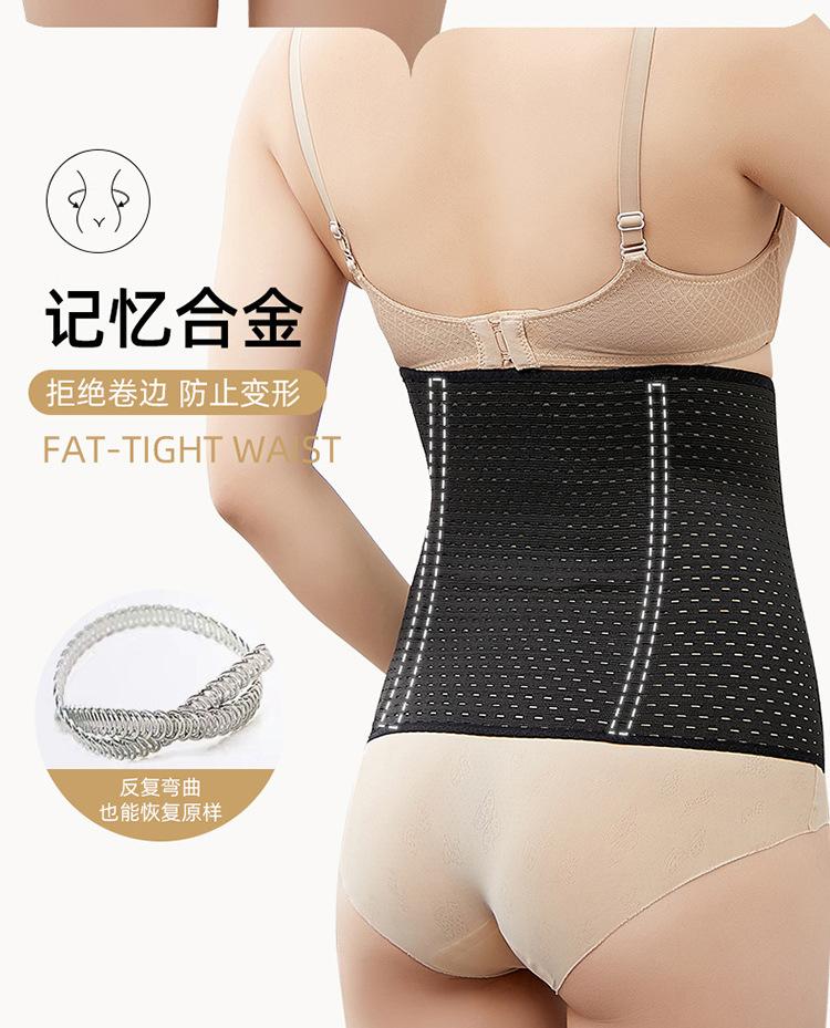 新详情页_05.jpg
