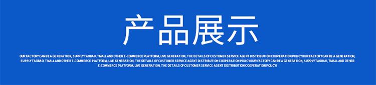 详情_03.jpg