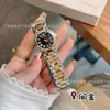 Serie Luna Corazón Fase Lunar Sol Luna Estrellas Oro Rosa Moda Correa de Acero Reloj para Mujer Langjia Daisika Reloj