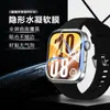 Película para Huawei Fit 4 Smartwatch Cobertura de Pantalla Completa Película de Curvado en Caliente Película de Hidrogel TPU Fit4 Película Nueva