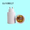 Adaptador de soquete de lâmpada B22 para E27 baioneta para rosca E14 para E27 conversão E40 para E 270000 para luz