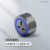 Regleta Antichoque de Montaje Superficial Cocina Enchufe de Corriente Extraíble con Interruptor Adaptador Deslizante de Energía