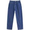 Jeans Coreanos para Hombre Primavera y Verano Nuevos Sueltos Rectos Modernos Casuales Pantalones de Pierna Ancha para Hombre Pantalones Largos con Colgante
