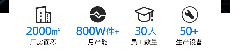 详情页_02.jpg