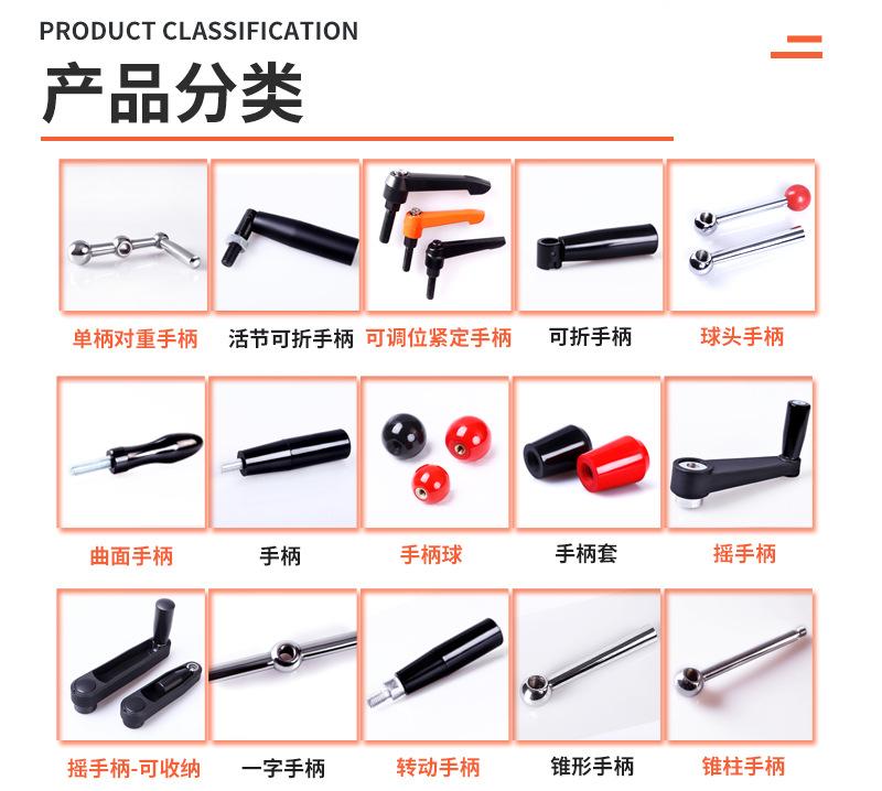 详情页_05.jpg