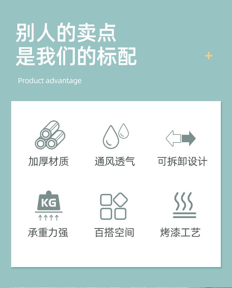 手提篮1_02.jpg