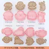 Mini Moldes para Galletas de Dibujos Animados Sanrio Hogareños Moldes de Sandía Estéreo 3D Corte a Presión Horneado de Fondant Hecho a Mano