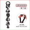 Pelucas de Trenzas de Burbujas Trenzas Dulces Geniales para Niñas Reflejos Naturales Trenzas Largas Retorcidas Linterna Roja de Internet Boxeo Trenzas Altas de Cola de Caballo