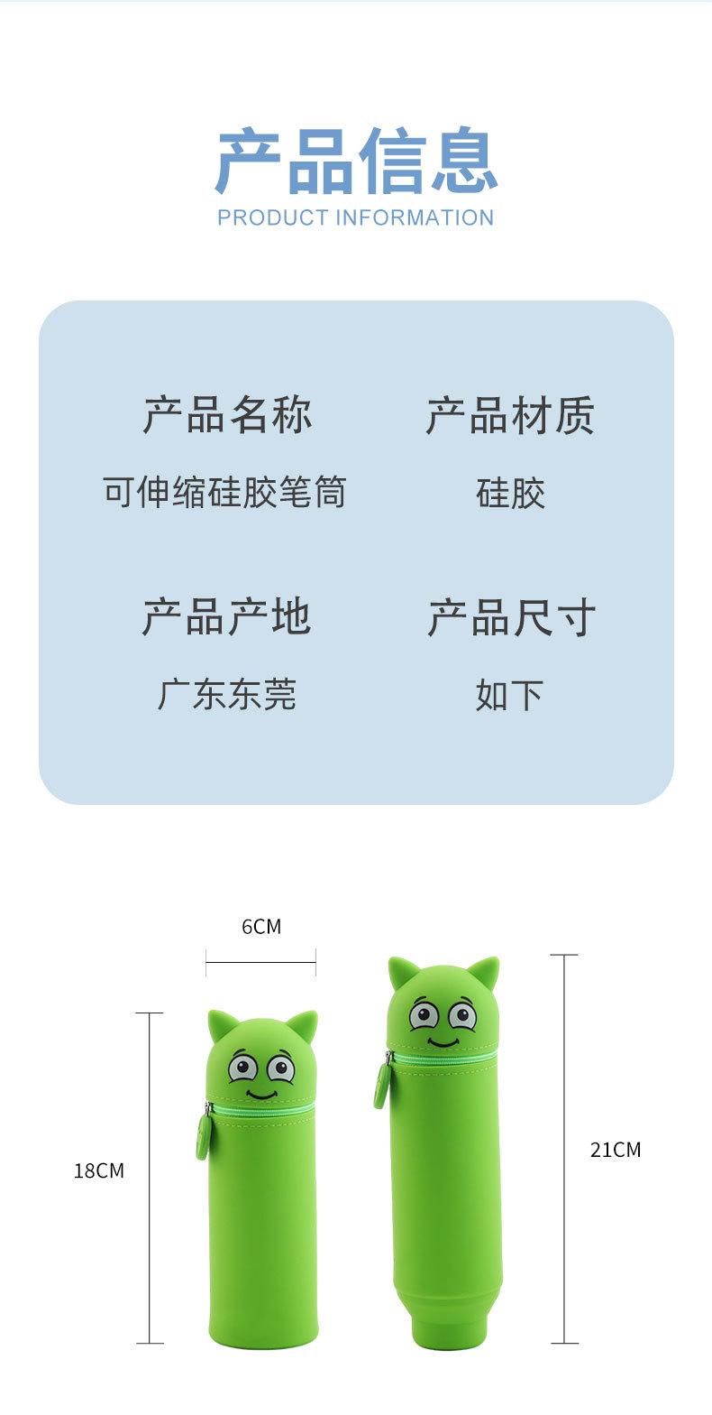 详情页_07.jpg