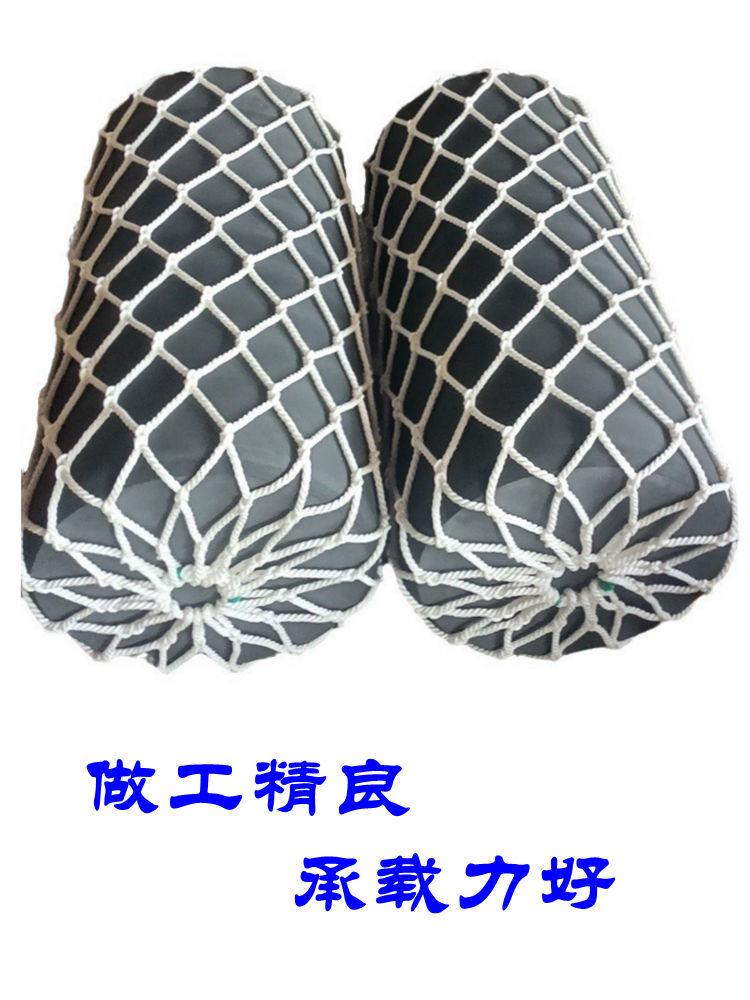 750-38