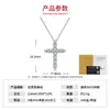 Collar de Plata de Ley S925 con Moissanita, Colgante de Plata de Ley, Joyería que No se Desvanece, Collar de Cruz, Más Vendido en Europa y América, Transfronterizo