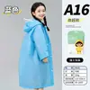 Impermeable No Desechable con Visera Peva Adulto Viaje Senderismo Engrosado Impermeable Portátil Largo de una Pieza
