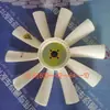 Suministro Mayorista de Aspas de Ventilador para Motor Diésel Weifang R6105/R4105/R4100 Duradero