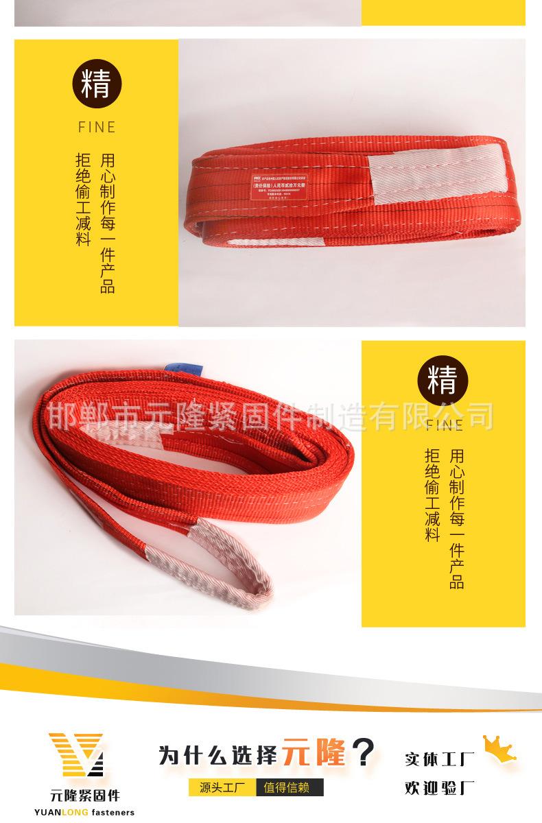 红色带_05.jpg