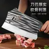 Cuchillo de Cocina Forjado Modelo 20 Yuan para Uso Doméstico, Cuchillo de Doble Propósito para Cortar y Rebanar Verduras y Carne, Cuchillo de Cocina de Yangjiang, Guangdong