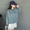 Abrigo de Otoño para Niñas 2026 Nuevo Modelo, Popular este Año, Chaqueta de Mezclilla para Niños, Súper Elegante, Tendencia Coreana