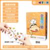 Crayon Shin-chan juego de mesa conjunto autorizado juego de cartas juego de cartas verdad encubierto juego de construcción de grupo para fiesta carta