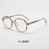 Novos Óculos de Lente Transparente Estilo Coreano Óculos Retro para Mulheres com Toque de Luxo Atacado Transfronteiriço Masculino Versátil Tendência de Moda Popular Personalidade