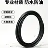 Anillo tórico grande Ding Qing con un diámetro de 4 mm, anillo de sellado extragrande, impermeable y resistente al desgaste, anillo de sellado tórico de tamaño grande
