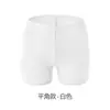 Calça de segurança gelo seda feminina cintura sem costura verão fina anti-luz boxer tamanho grande leggings de malha atacado