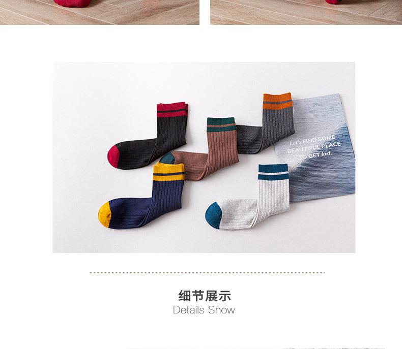 详情页_07.jpg