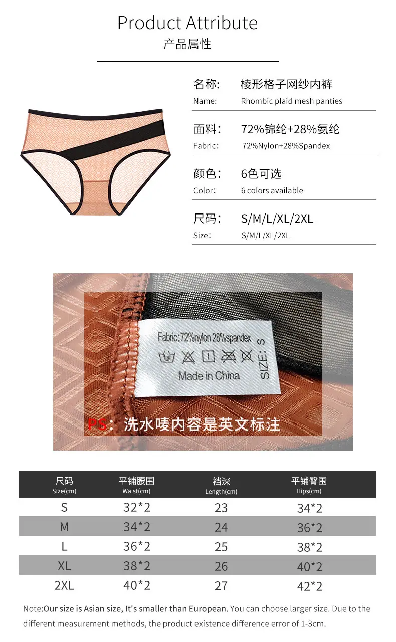 详情图_03.jpg
