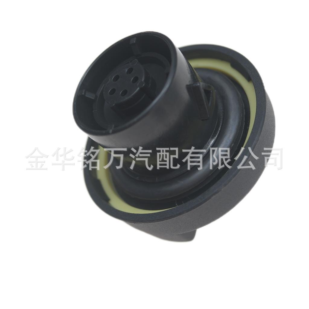 100、22612811油箱盖 (8).png