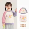 Roupas infantis Kaka Panda, moletom infantil gola redonda, roupa casual de outono para meninas, blusas de outono para meninos, roupas de bebê
