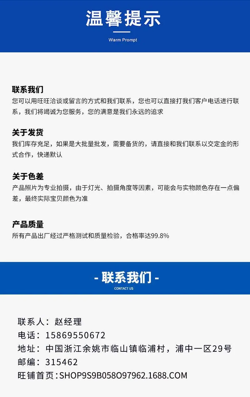 版_03.jpg