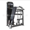 Equipamentos de Força para Academia Licitação de Compras para Unidade Governamental Equipamentos de Fitness Peito Empurrar Agachamento de Perna Pássaro Pequeno