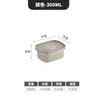 Caja de Acero Inoxidable Grado Alimenticio 304 para Conservar Frescura con Tapa Marcadora de Fecha, Caja de Almacenamiento Sellada y a Prueba de Fugas para Refrigerador, Lonchera