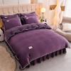 Saia de Cama Lisa de Veludo Leite de Alta Gramatura Conjunto de Quatro Peças Conjunto Espesso de Outono e Inverno Peça Única Conjunto Simples de Cor Sólida