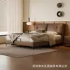 Cama Doble Elegante de Gama Alta Minimalista Italiana de Cuero 1.8m Cama Individual 1.5m Cama de Boda Sencilla Moderna