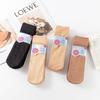 Medias Tejidas Simples de Terciopelo de Alta Gama, Medias de Corte Hueco Anti-enganches de Grosor Medio, Engrosadas Antideslizantes para Primavera y Otoño, Talones Resistentes al Desgaste y que no se Caen