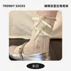 Calcetines de verano finos de encaje estilo miu para mujer, calcetines de malla huecos transpirables estilo ballet hasta la pantorrilla para niñas