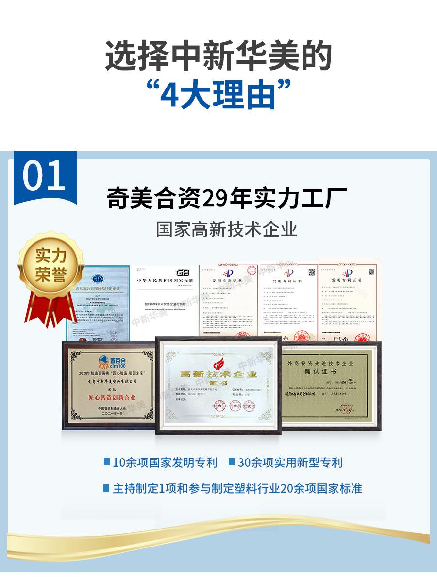 203f292debc84beeb3777f6776295b