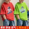 Roupas de Verão Infantis 2026 Novidade Algodão Puro Manga Curta Camiseta Fashionável para Meninos Top de Verão Estiloso para Crianças
