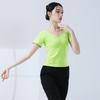 Ropa de Práctica de Baile para Mujeres, Tops de Nuevo Estilo, Danza Clásica, Examen de Arte para Adultos, Ropa de Yoga para Moldear el Cuerpo, Ropa Diaria de Manga Corta para Bailarines