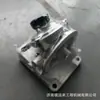 Adecuado para piezas de motor Weichai 612630080371 / 1000053435 carcasa de filtro diésel